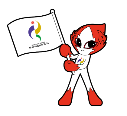 제20회 아이치-나고야 아시안게임 2026