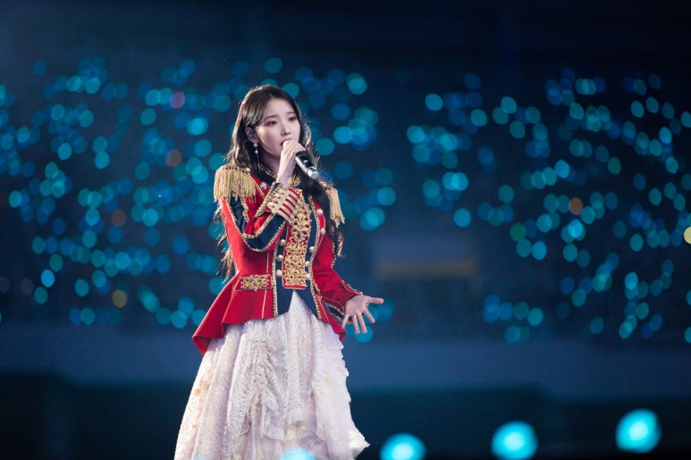 가수아이유