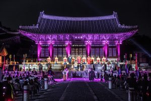 불후의 명곡 2026 궁중문화축전 2부 경복궁의 밤 10/31일 방송 썸네일